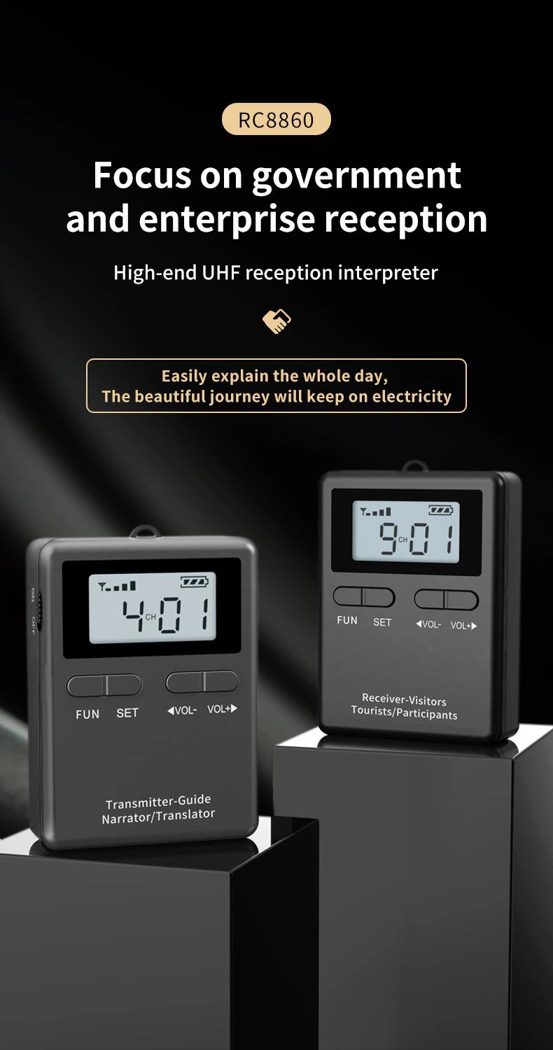 Сістэма адначаснага перакладу для многіх бізнес-канферэнцый(图1)