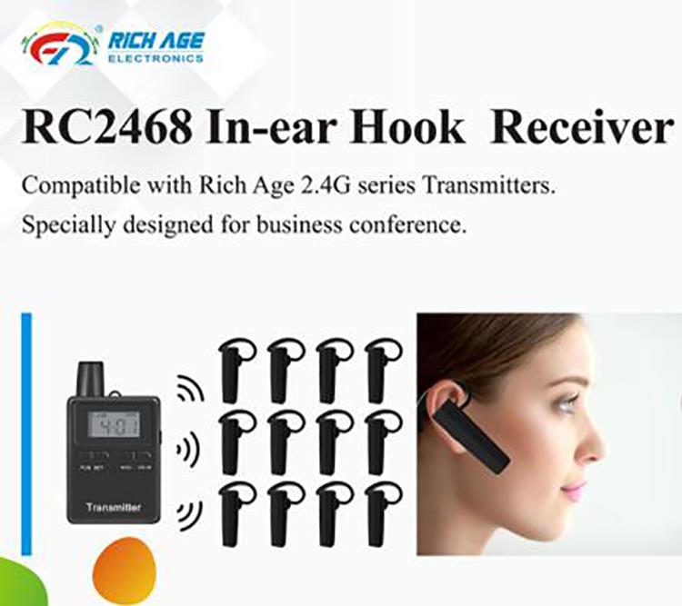 Партатыўнае абсталяванне для адначасовага перакладу(图1)