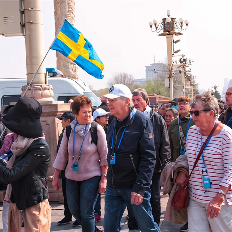 Справа тур групы